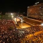 Tens of thousands gather to suport the teachers union strike on Saturday, November 17, 2007 in Rabin Square in Tel Aviv, Israel