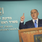 Prime Minister Benjamin Netanyahu delivers a statement to the press. Photo by Hadas Parush/Flash90