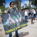 Israelis protest in support of the Israeli soldier, who shot a Palestinian terrorist. Photo by Flash90