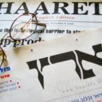 haaretz newspaper