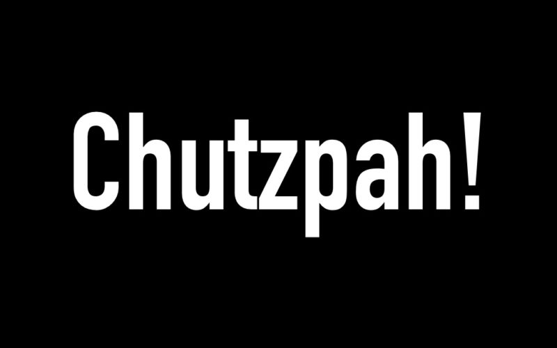chutzpah EP