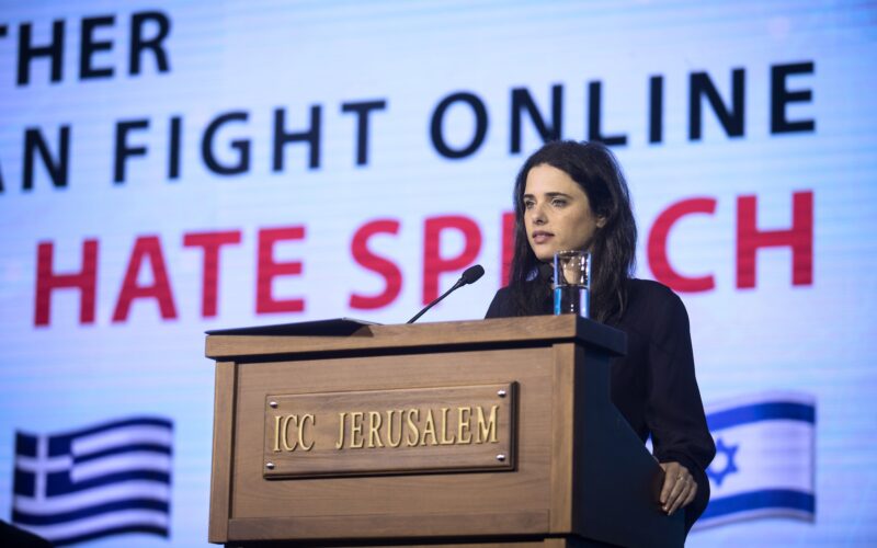 Israeli minister of Justice Ayelet Shaked