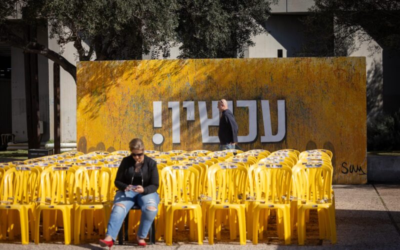 Visitors at Hostage Square in Tel Aviv