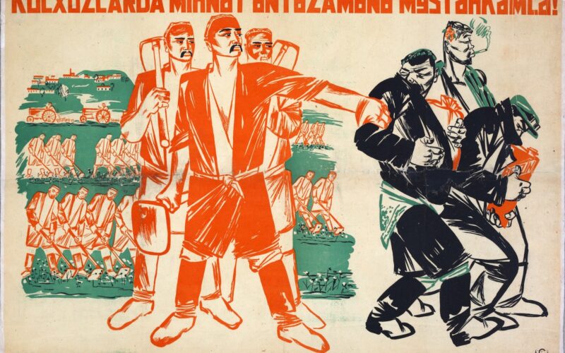 “Strengthen working discipline in collective farms” – Uzbek, Tashkent, 1933 (Mardjani Foundation)