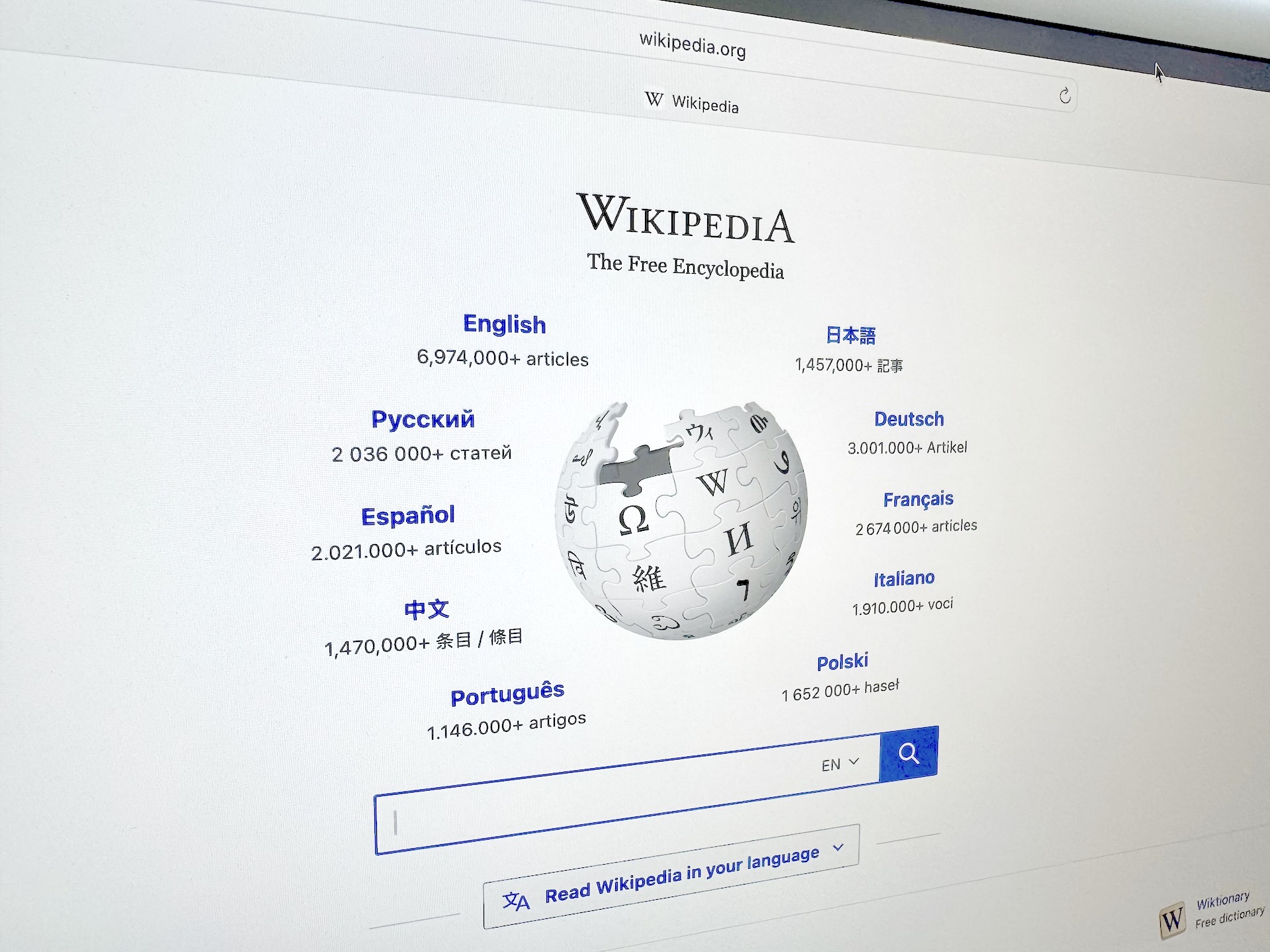 Wikipedia and the Politics of Knowledge - Tel Aviv Review