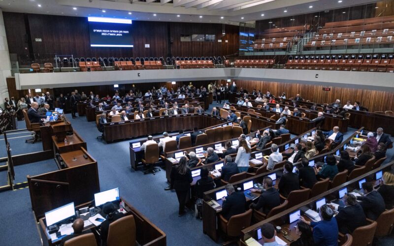 A vote on the proposal to dissolve the Knesset